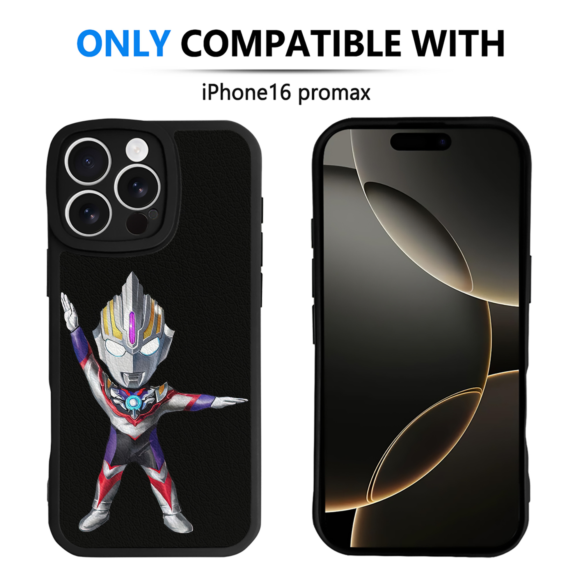 （画像用） ウルトラマン Ultraman 【iPhone 16シリーズ対応】シリコンスマホケース（レザー調） 材質：シリコン